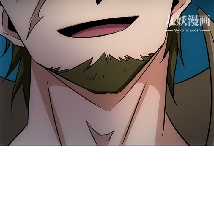 如此可爱的间谍?第34话