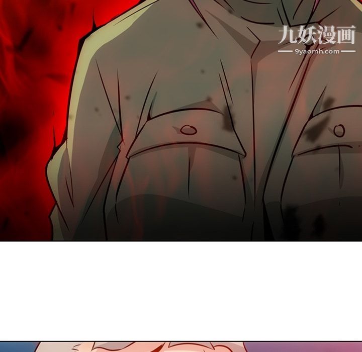 如此可爱的间谍?第35话