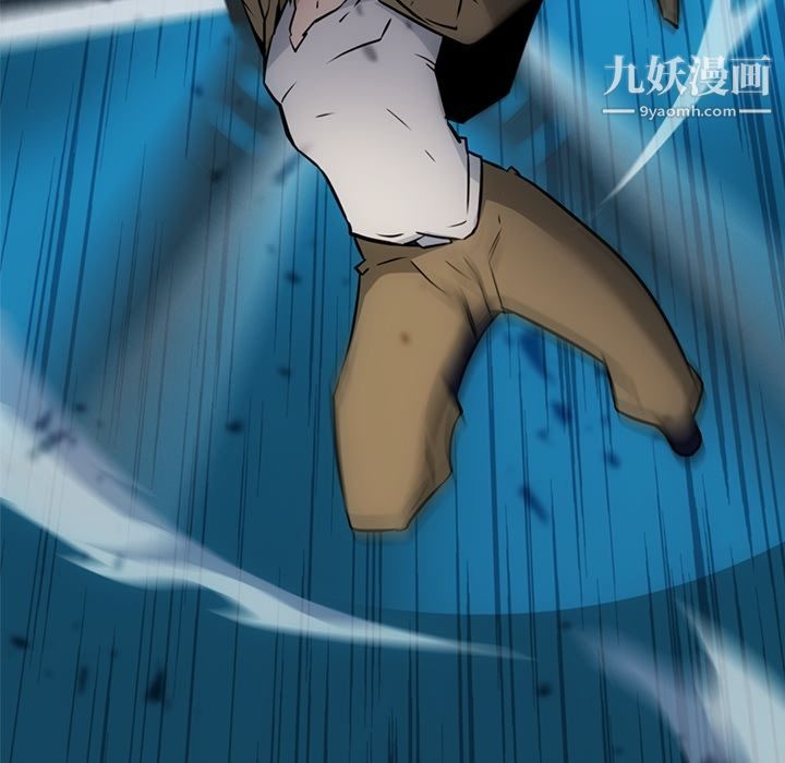 如此可爱的间谍?第35话