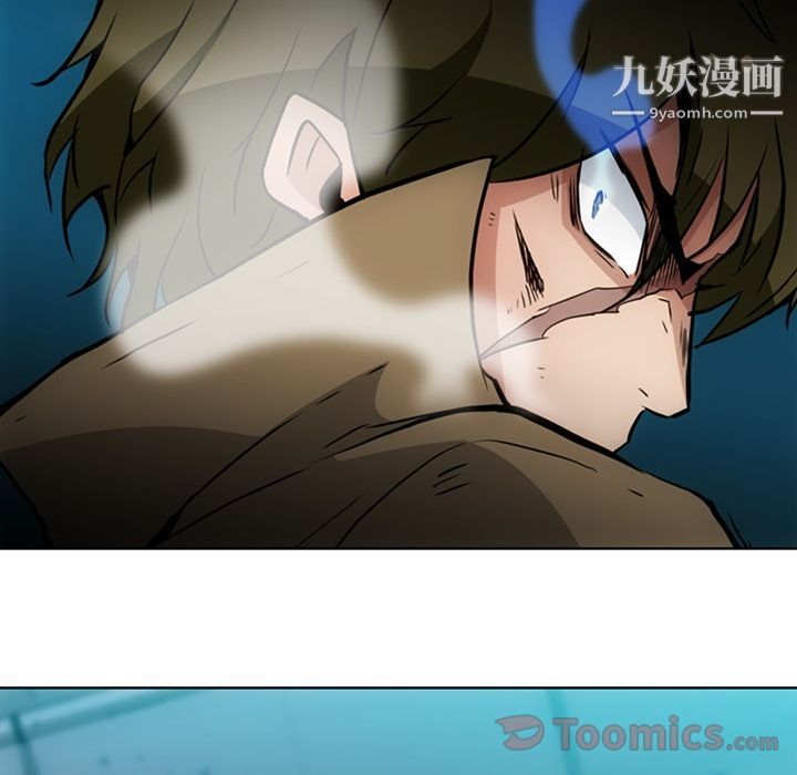 如此可爱的间谍?第36话