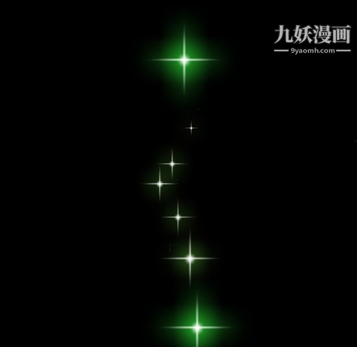 如此可爱的间谍?第37话