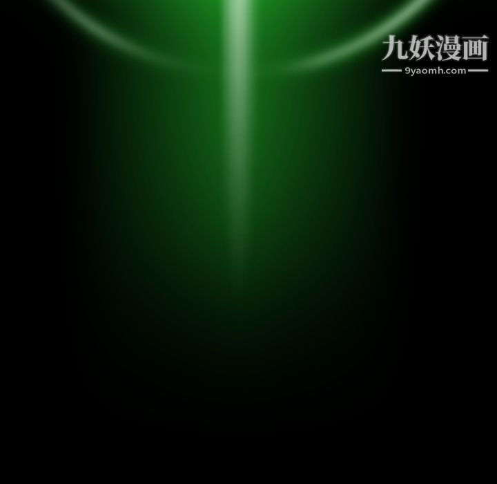 如此可爱的间谍?第37话