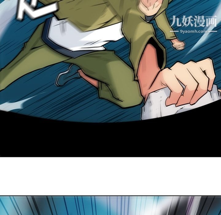 如此可爱的间谍?第37话