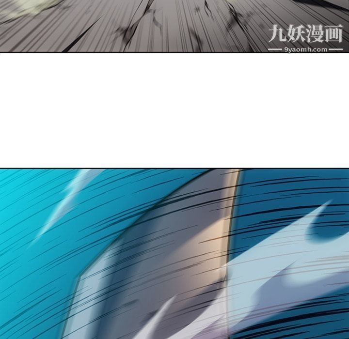 如此可爱的间谍?第37话