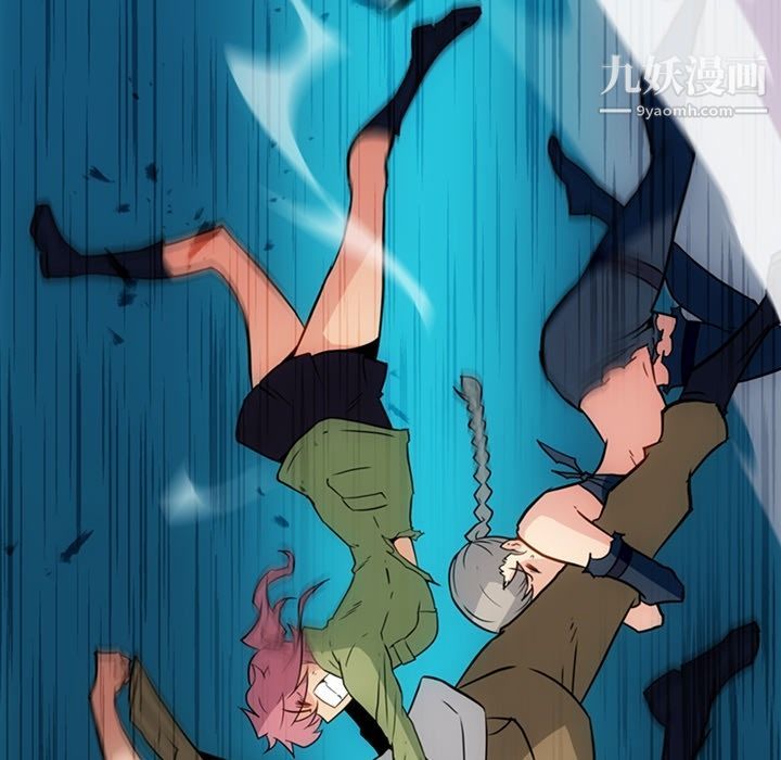 如此可爱的间谍?第37话