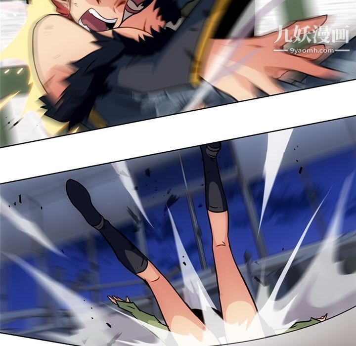 如此可爱的间谍?第37话