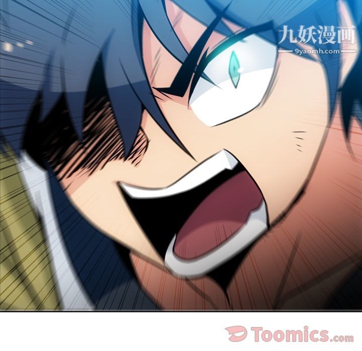 如此可爱的间谍?第37话