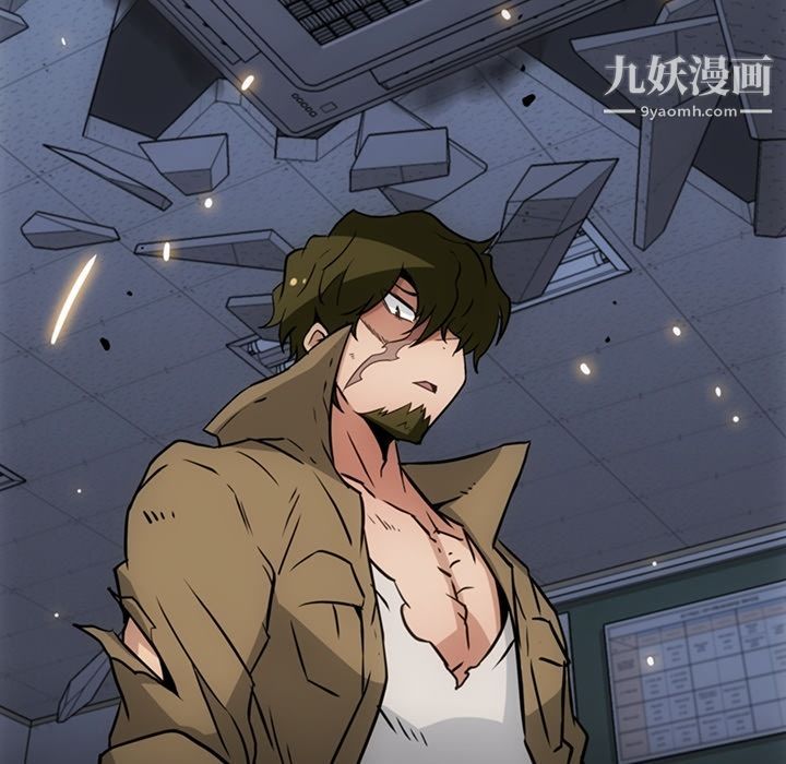 如此可爱的间谍?第37话