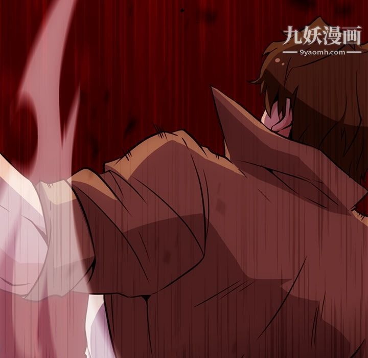 如此可爱的间谍?第37话