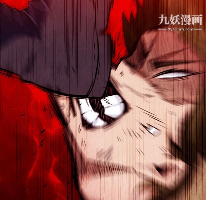 如此可爱的间谍?第37话