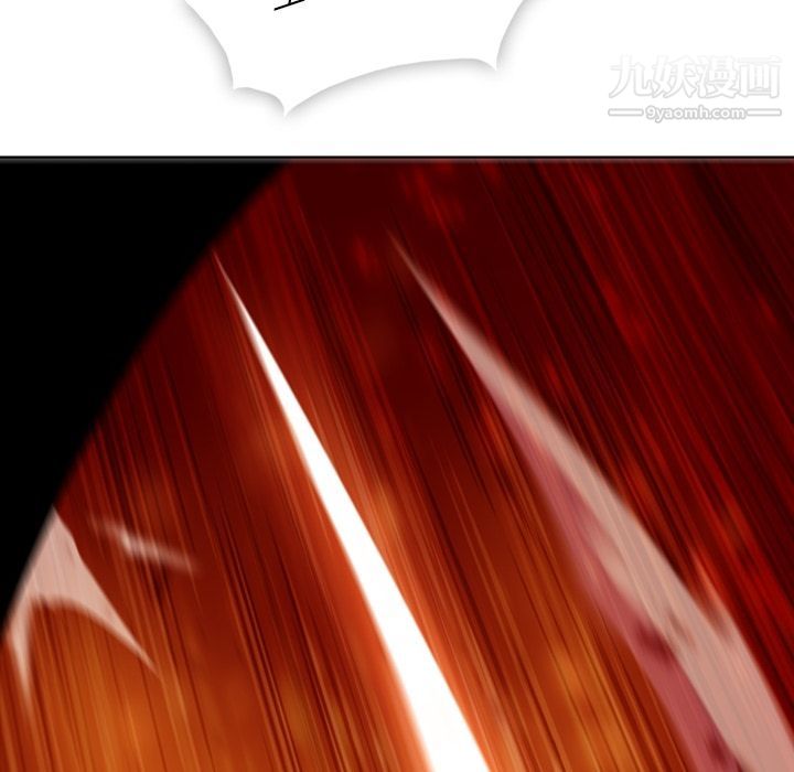 如此可爱的间谍?第38话