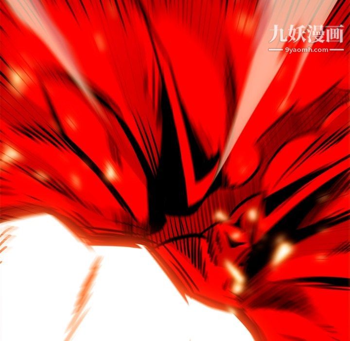 如此可爱的间谍?第38话