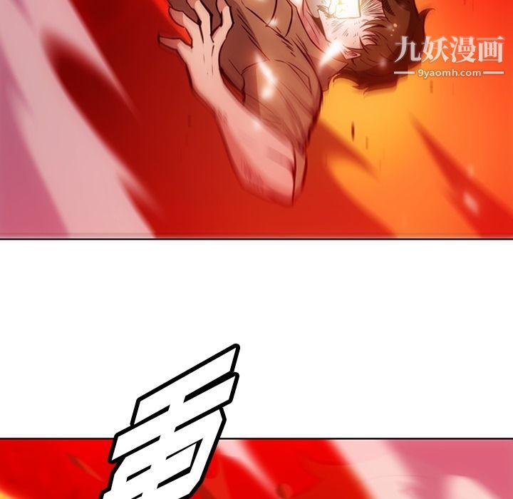 如此可爱的间谍?第38话