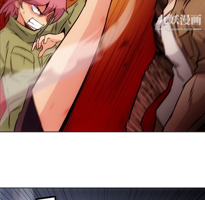 如此可爱的间谍?第38话