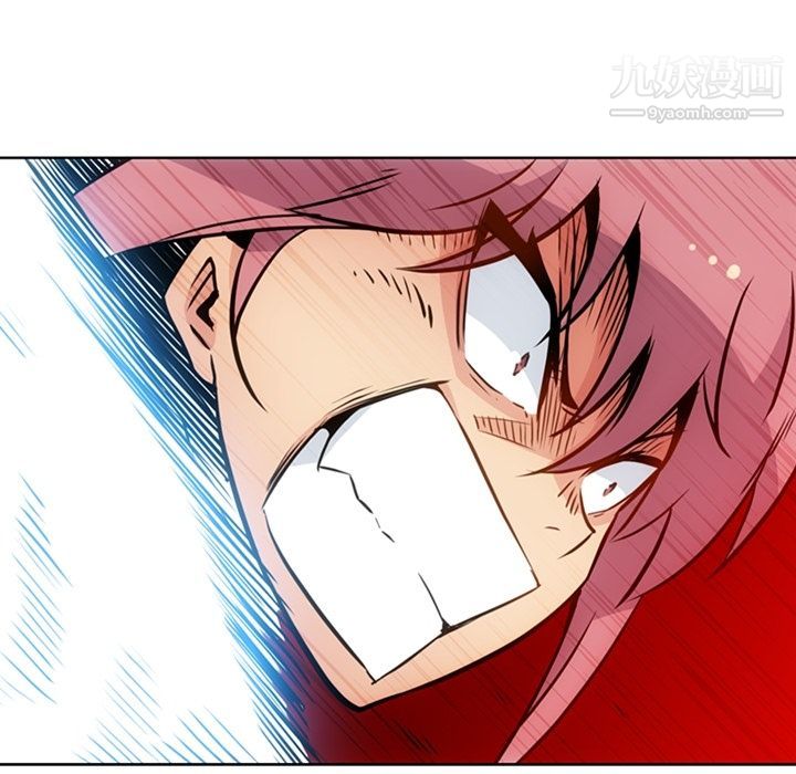 如此可爱的间谍?第38话