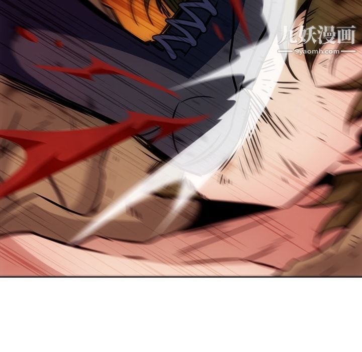 如此可爱的间谍?第38话