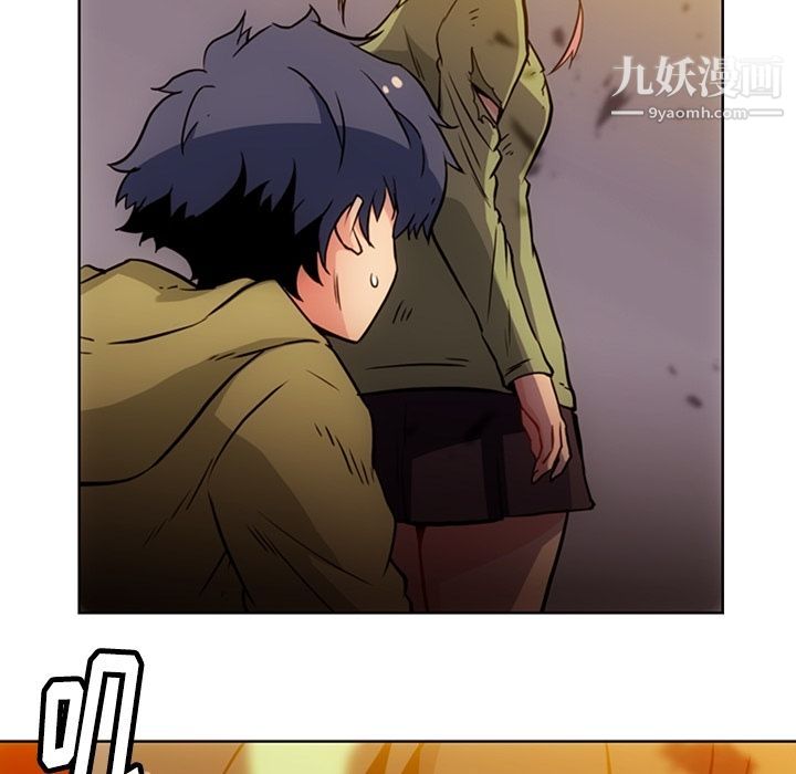 如此可爱的间谍?第39话