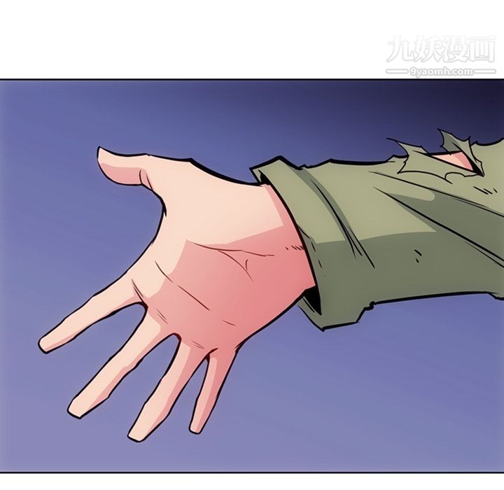 如此可爱的间谍?第39话