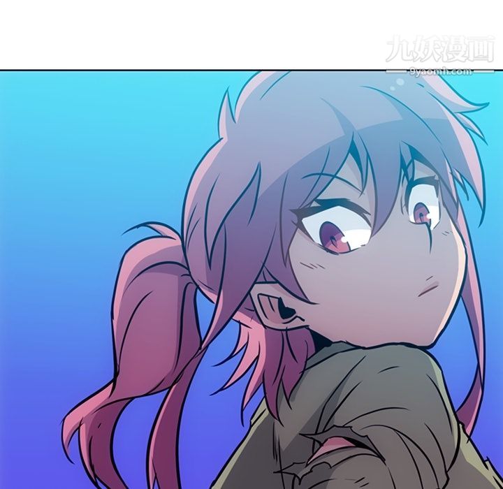 如此可爱的间谍?第39话