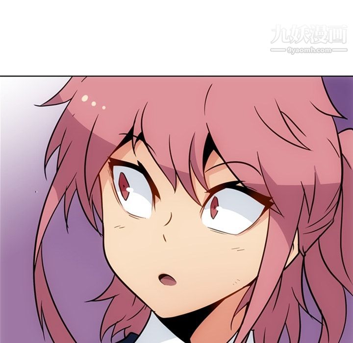 如此可爱的间谍?第39话