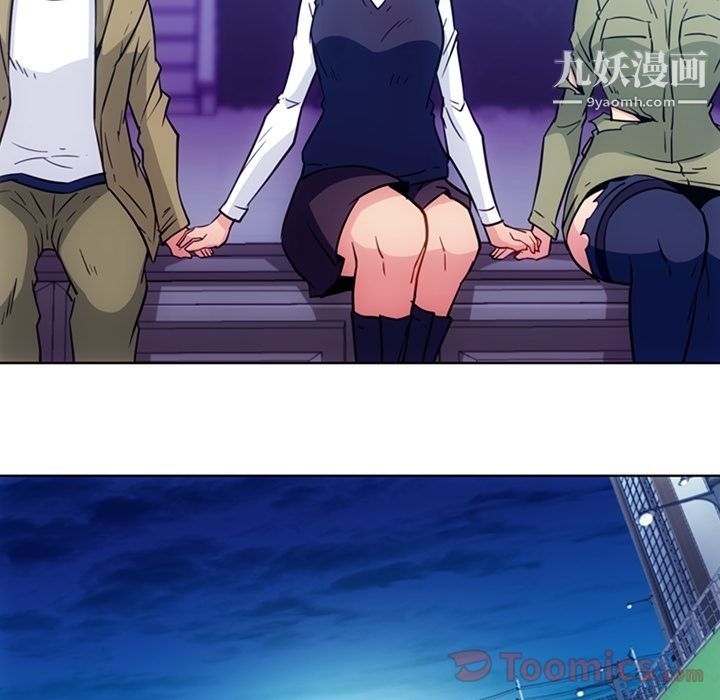 如此可爱的间谍?第39话