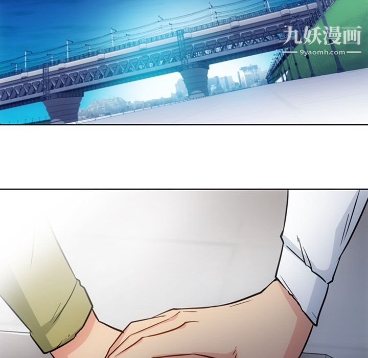 如此可爱的间谍?第39话