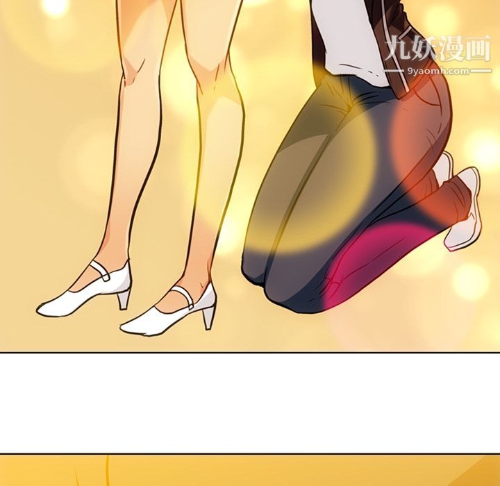 如此可爱的间谍?最终话