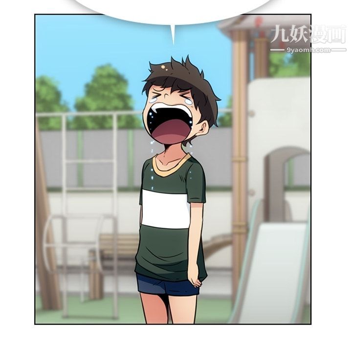 如此可爱的间谍?最终话