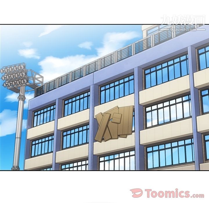 如此可爱的间谍?最终话