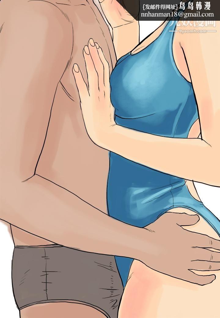 秘密Story第三季11水中战斗[下]