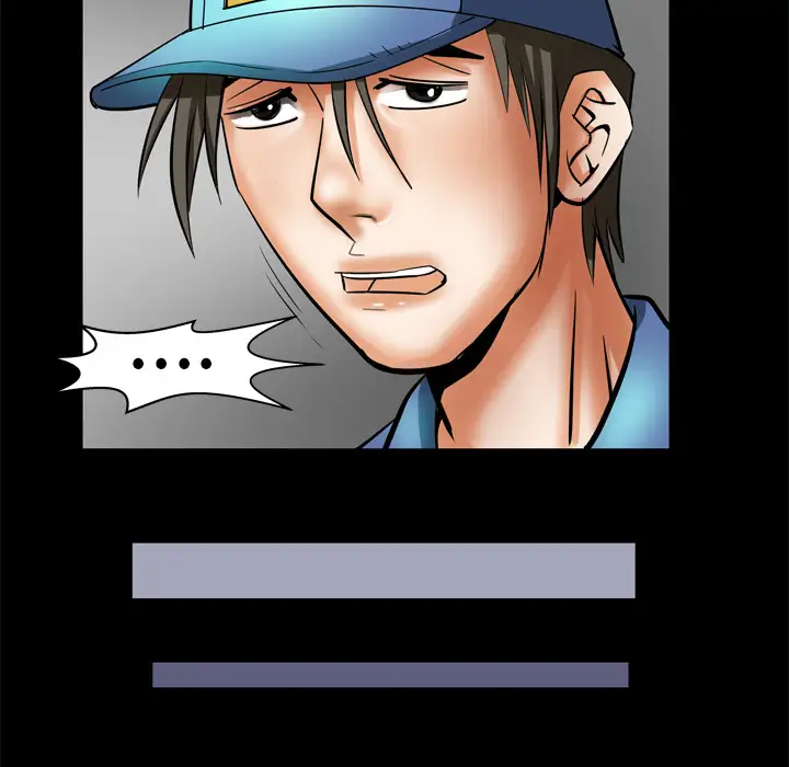 妻子的情人第5话