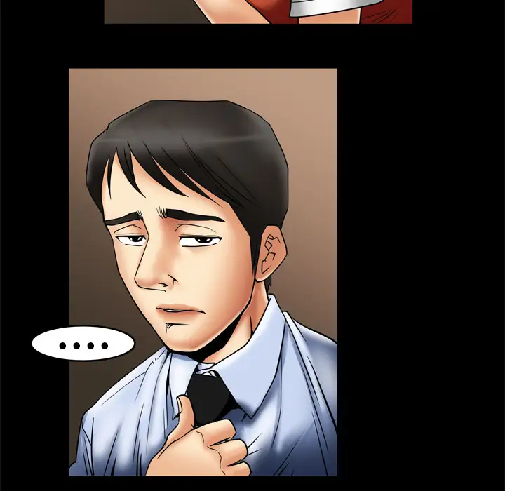 妻子的情人第8话