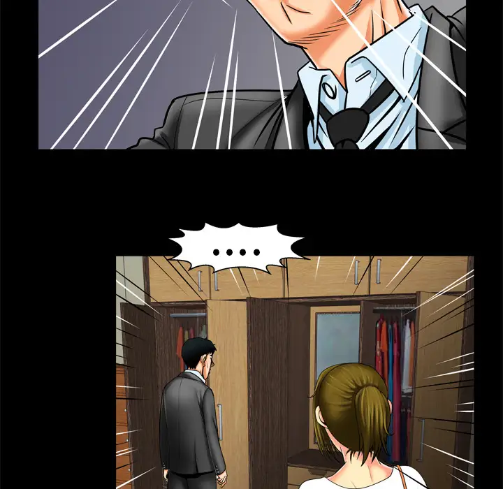 妻子的情人第9话