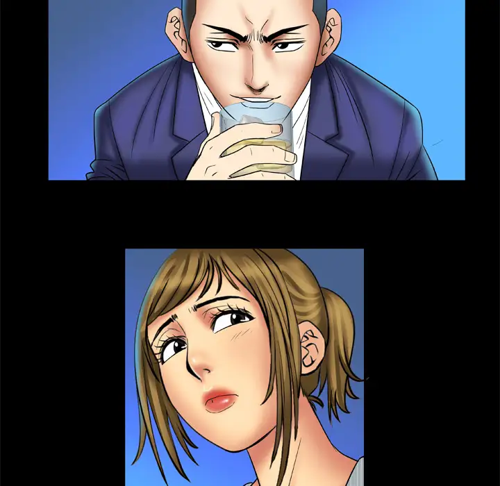 妻子的情人第13话