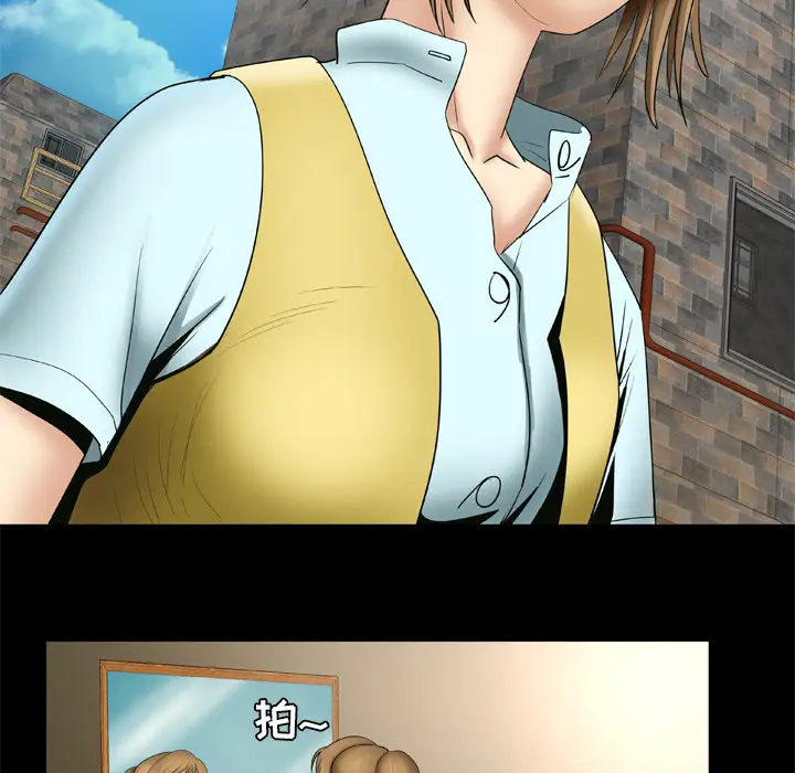 妻子的情人第21话