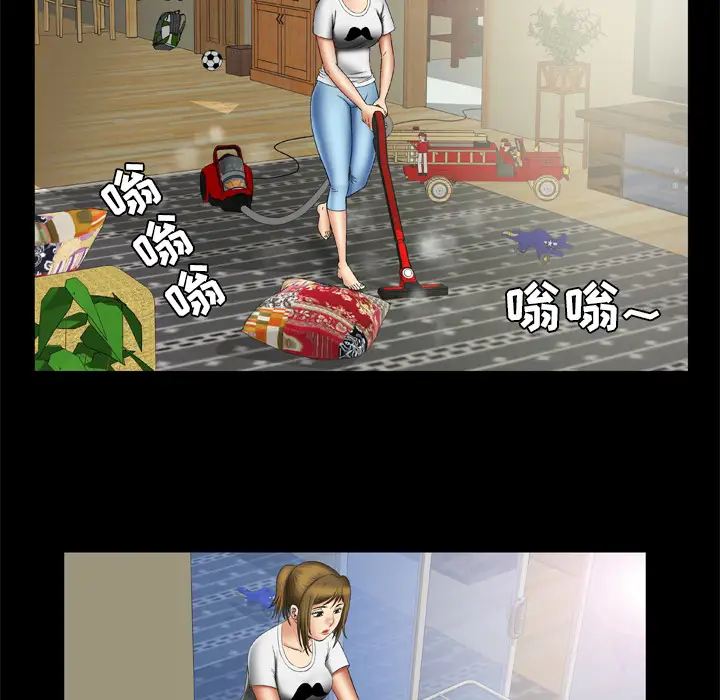 妻子的情人第24话