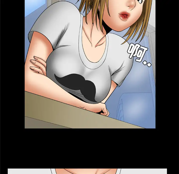 妻子的情人第24话