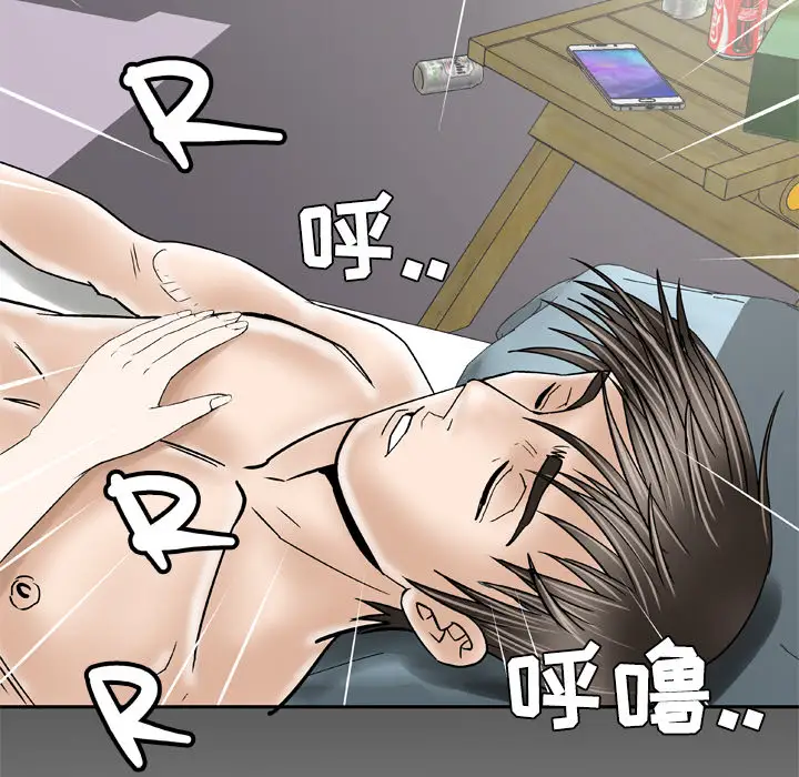 妻子的情人第31话