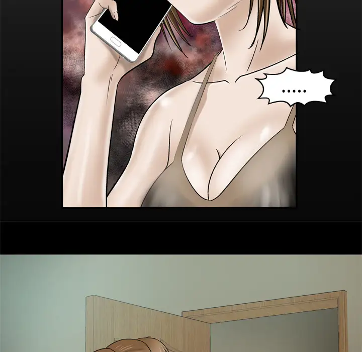 妻子的情人第32话