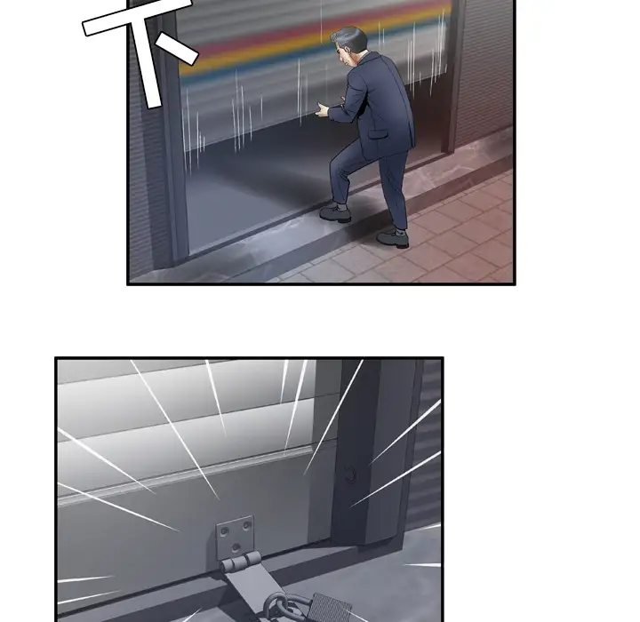 妻子的情人第37话