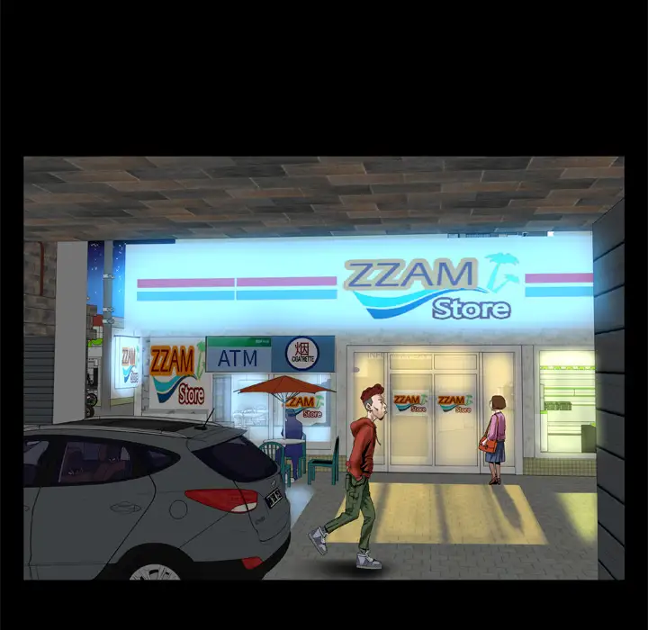 妻子的情人第39话