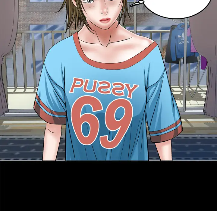 妻子的情人第40话