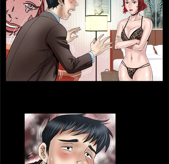 妻子的情人第41话