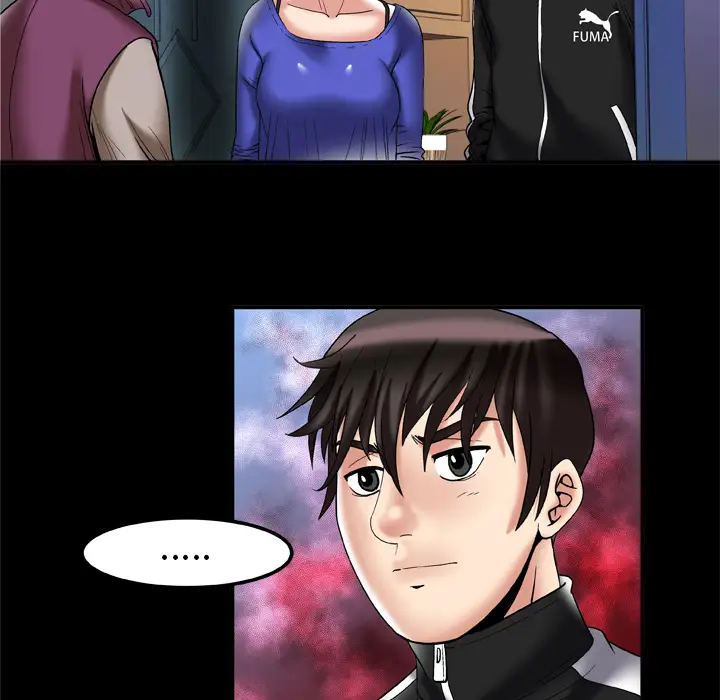 妻子的情人第57话