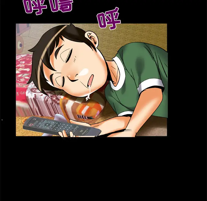 妻子的情人第62话