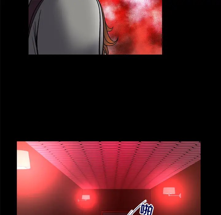 妻子的情人第68章