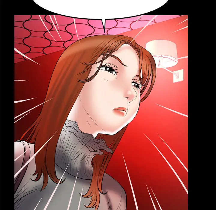 妻子的情人第68章