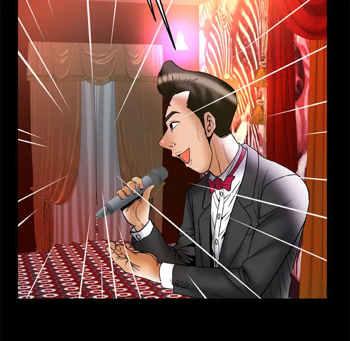 妻子的情人第68章