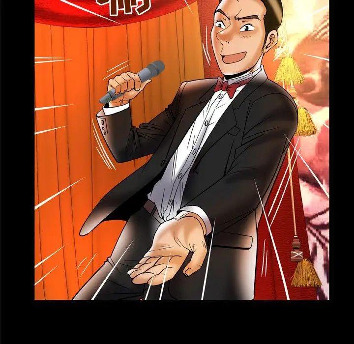 妻子的情人第69章