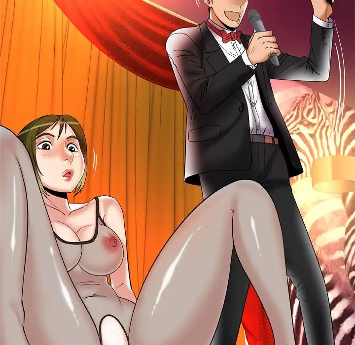 妻子的情人第70章